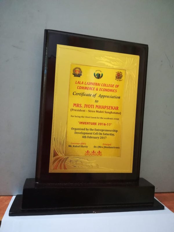 Felicitation photo 10