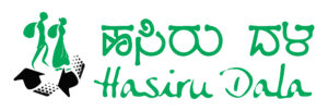 Hasirudal
