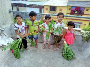 Day Care Center